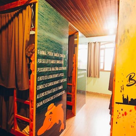 كوريتيبا Brazilian Cult Hostel المظهر الخارجي الصورة
